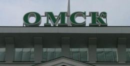 Заказать в  Челябинске Логист 174 Перевозки Омск – Челябинск