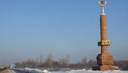 Перевозки Уфа – Челябинск 