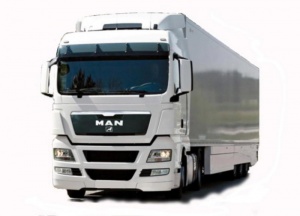 Здесь можно Заказать Сборные грузы по России по России  в Челябинске