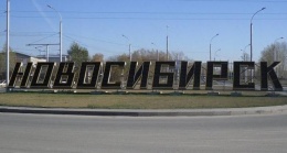 Заказать в  Челябинске Логист 174 Перевозки Новосибирск – Челябинск