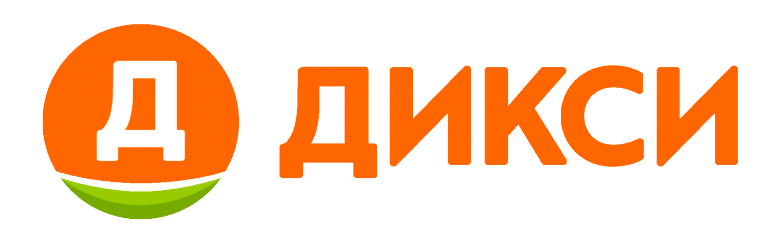 Дикси