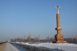 Перевозки Челябинск – Уфа