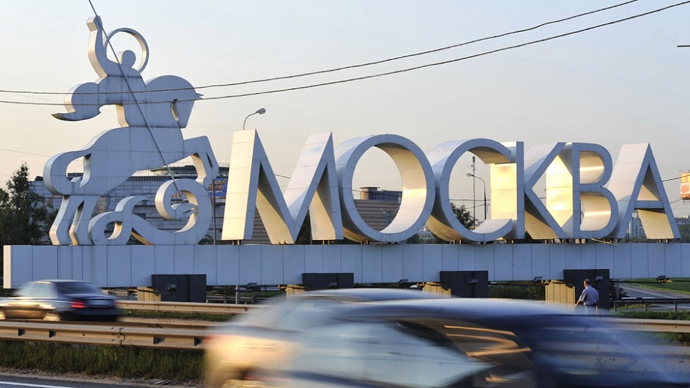 Перевозки Москва – Челябинск